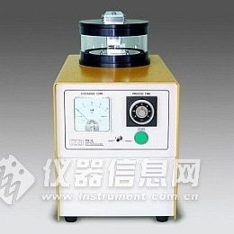 病毒蛋白復染后的細胞透射電鏡形貌檢測產品配置單