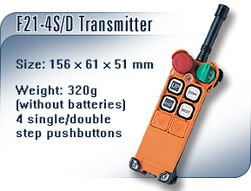 F21 4S 革新電子產(chǎn)品的創(chuàng)新杰作