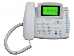 先鋒錄音260小時(shí)數(shù)字錄音電話XF-BOX260D產(chǎn)品評(píng)測(cè)與圖片展示