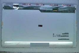 銳思電子科技B173HW01 V.5 卓越顯示體驗(yàn)的工業(yè)級(jí)液晶模塊