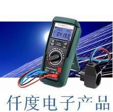 福州仟度電子產(chǎn)品 創(chuàng)新科技，點(diǎn)亮未來生活