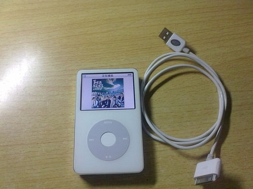 電子產(chǎn)品 定義、分類(lèi)與當(dāng)代生活影響